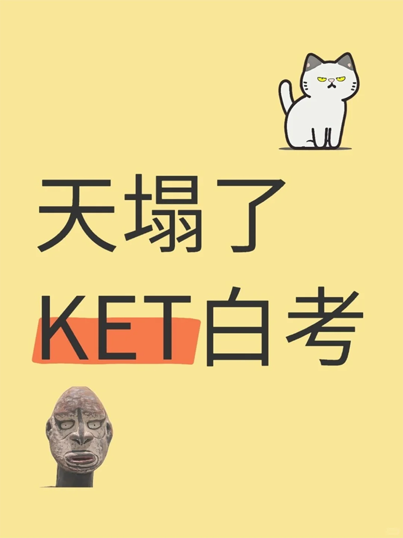 Щϸڲע=KETң