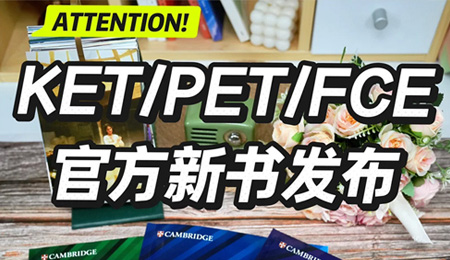 90%ҳڹKET/PETٷ鷢