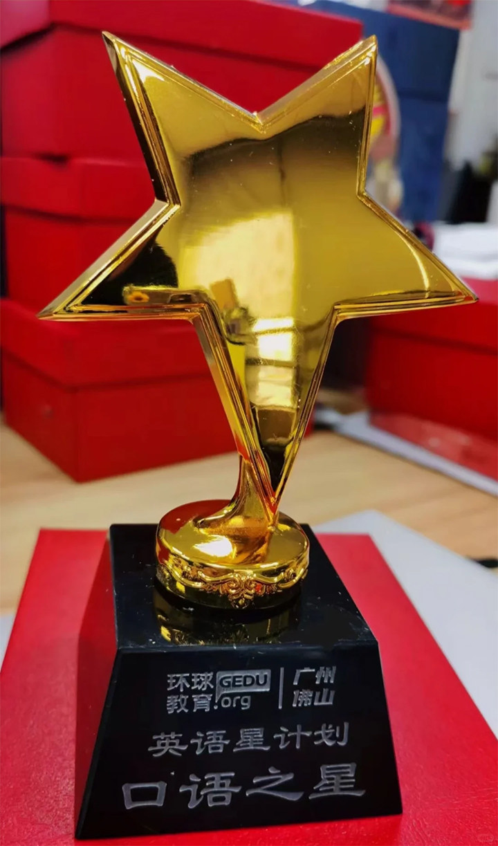 广州KET培训机构04.jpg 广州KET培训机构04.jpg